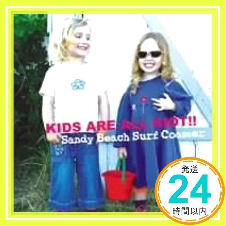 KIDS ARE ALL RIOT!! [CD] Sandy Beach Surf Coaster_02