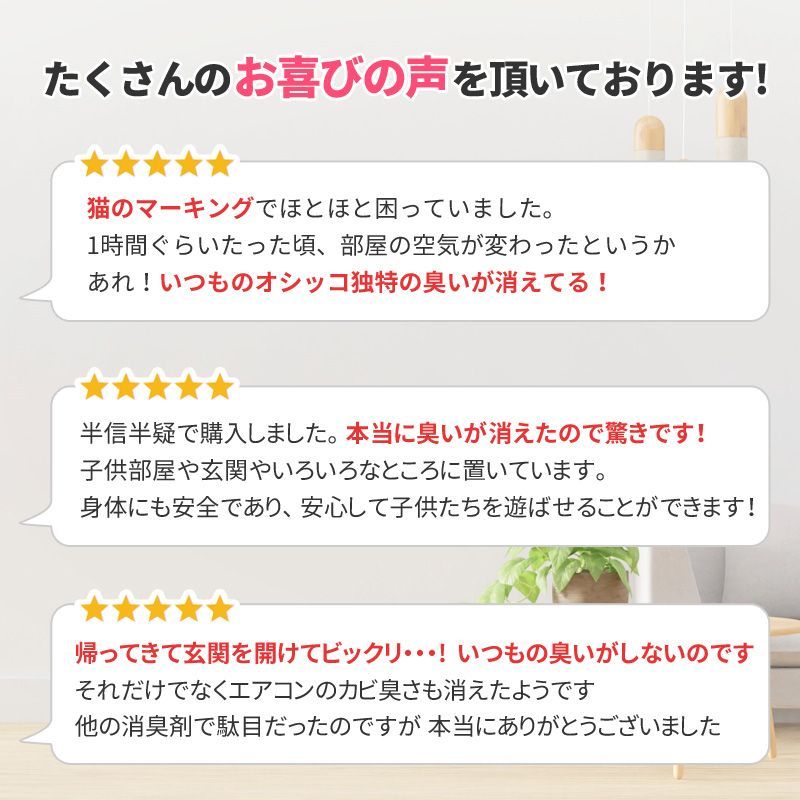 納豆菌 バチルス菌の力で強力