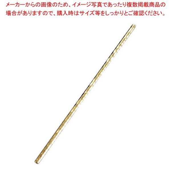 18-8 トゥインクルマドラー(金メッキ付)