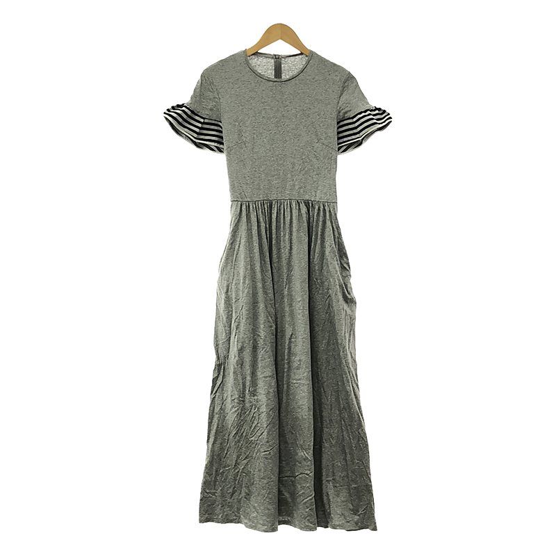 ボーダーズアットバルコニーボーダーフリルマキシワンピース