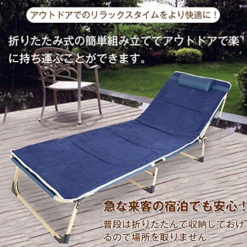 ベッド キャンプ