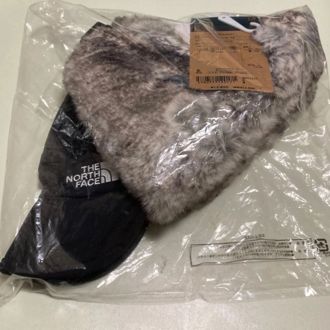 新品未開封 THE NORTH FACE フロンティアキャップ ブラック 黒 M