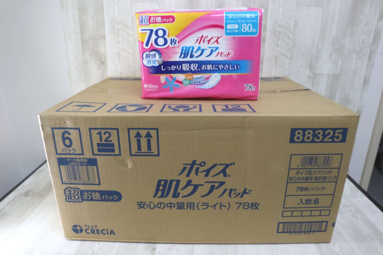 ポイズ 肌ケアパッド 安心の中量用 23cm ライト 80cc 超 パック 78枚 6パック 紙クレシア 1ケース