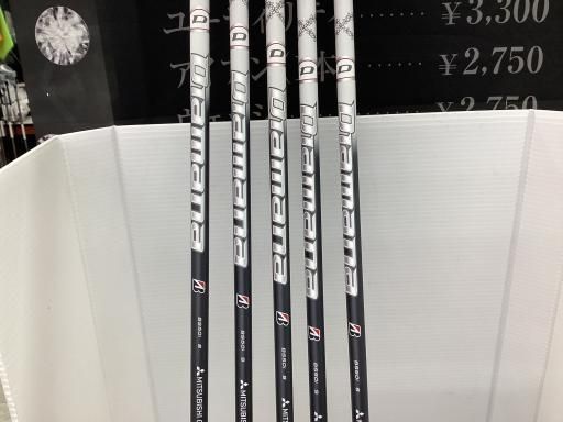 ブリヂストン BRIDGESTONE 213HF 5S アイアンセット IR Diamana BS50i フレックスS メンズ 男性用 右利き 右用 Bランク ゴルフクラブ WWW_OLIVIERBERNSTEIN_COM