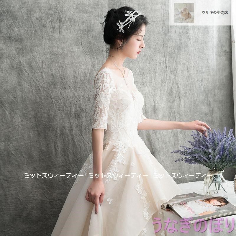 結婚式 ロングドレス