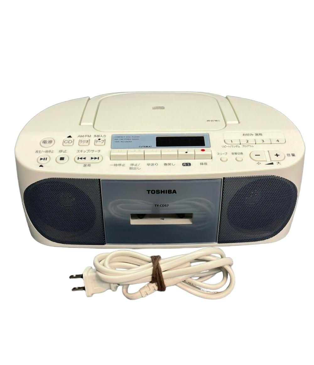 TOSHIBA 東芝 CDラジカセ TY-CDS7 (S) シルバー Amazon.co.jp: 東芝 CD