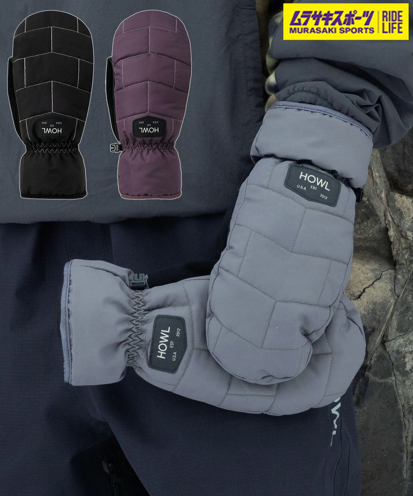 毛皮 Bowron ボーロン ニュージーランド産 長毛ラムファー 人気 大きい