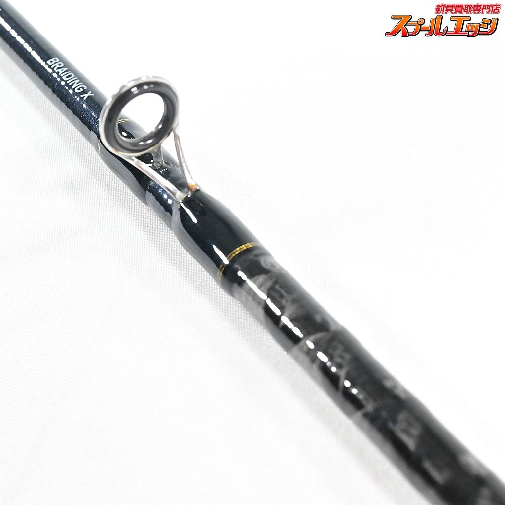 【ダイワ】 ビシアジX MH-150 DAIWA BISHI-AJI X アジ K_136v43328