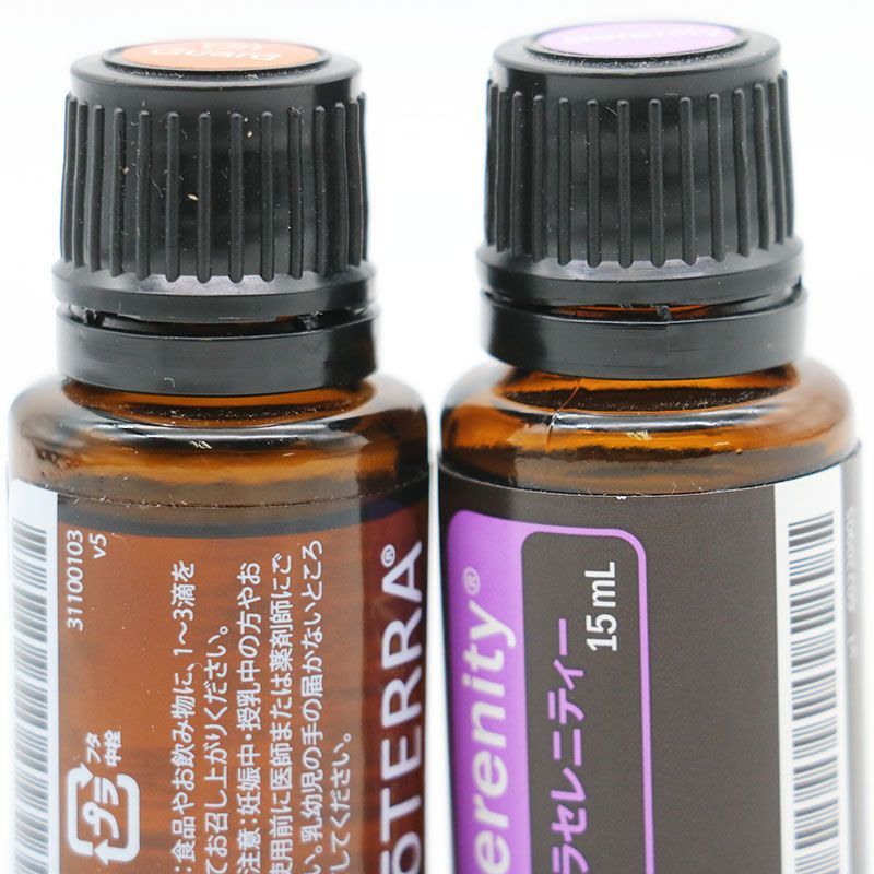 専用【ドテラ】新品未開封 オンガード 15ml 3