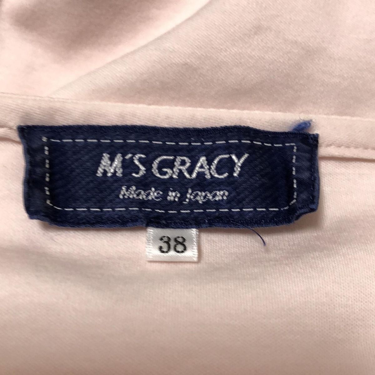 M'S GRACY - M'S GRACY(エムズグレイシー) 半袖セーター サイズ38 M レディース美品  - アイボリー リボン M'S GRACY(エムズグレイシー) 半袖カットソー サイズ38 M