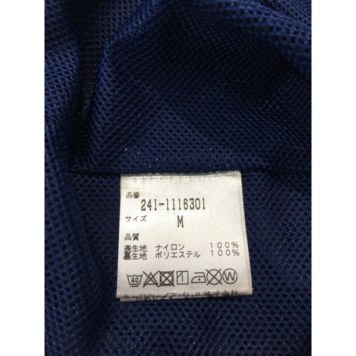Callaway - coco 中古 キャロウェイ Callaway レディース ベスト M 紺  ダブルジップ フード付き 裏メッシュ 中古 レディース キャロウェイ Callaway ベスト M 紺 ダブル