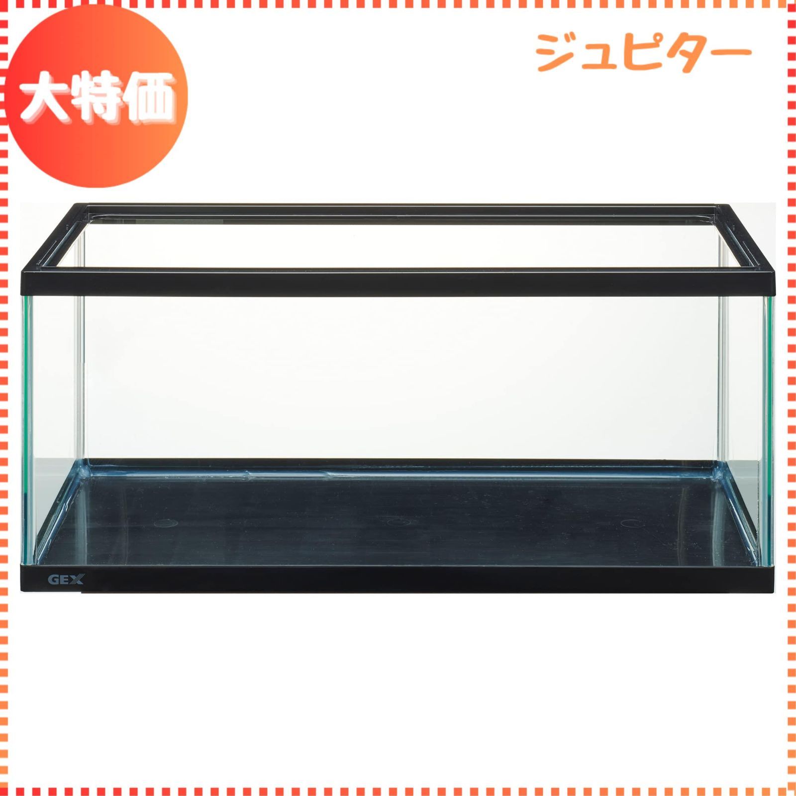 【迅速発送】ジェックス GEX AQUARIUM マリーナ幅60cm水槽LOW MR600BKL-N ガラス水槽 W60×D30×H26cm