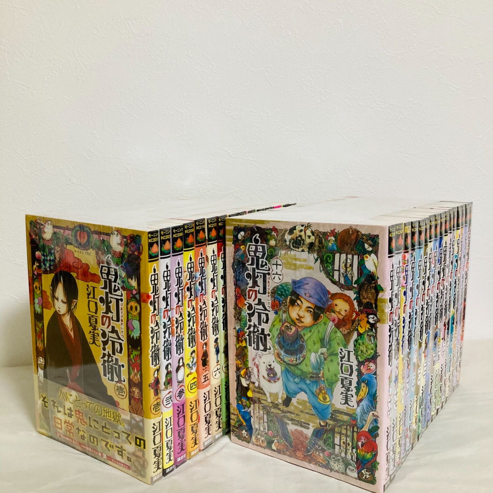 鬼灯の冷徹 全巻セット マンガ 漫画 コミック - メルカリ