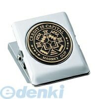 7営業日以内発送 コクヨ KOKUYO クリ－61ND 10個入 マグネットクリップ超特大 口幅56mm 黒 コクヨマグネットクリップ 作業用品 事務用品 OA用品 文房具 沖縄離島販売不可