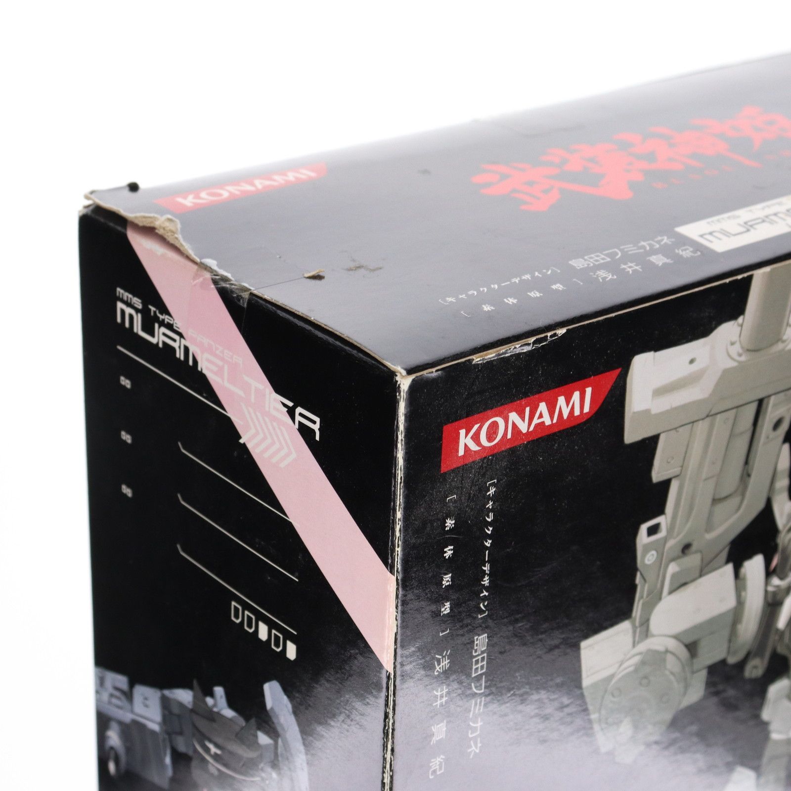 武装神姫(ぶそうしんき) ムルメルティア 完成品 可動フィギュア(CR094) コナミデジタルエンタテインメント Amazon | 武装神姫 ムルメルティア | フィギュア・ドール 通販