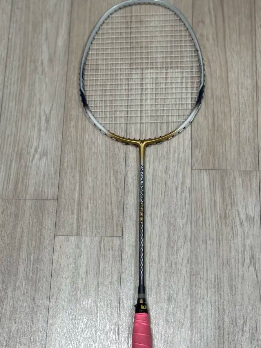 ナノスピード7700 Yonex Yonex Badminton Racquet Nanospeed 7700 | Sunriseclick