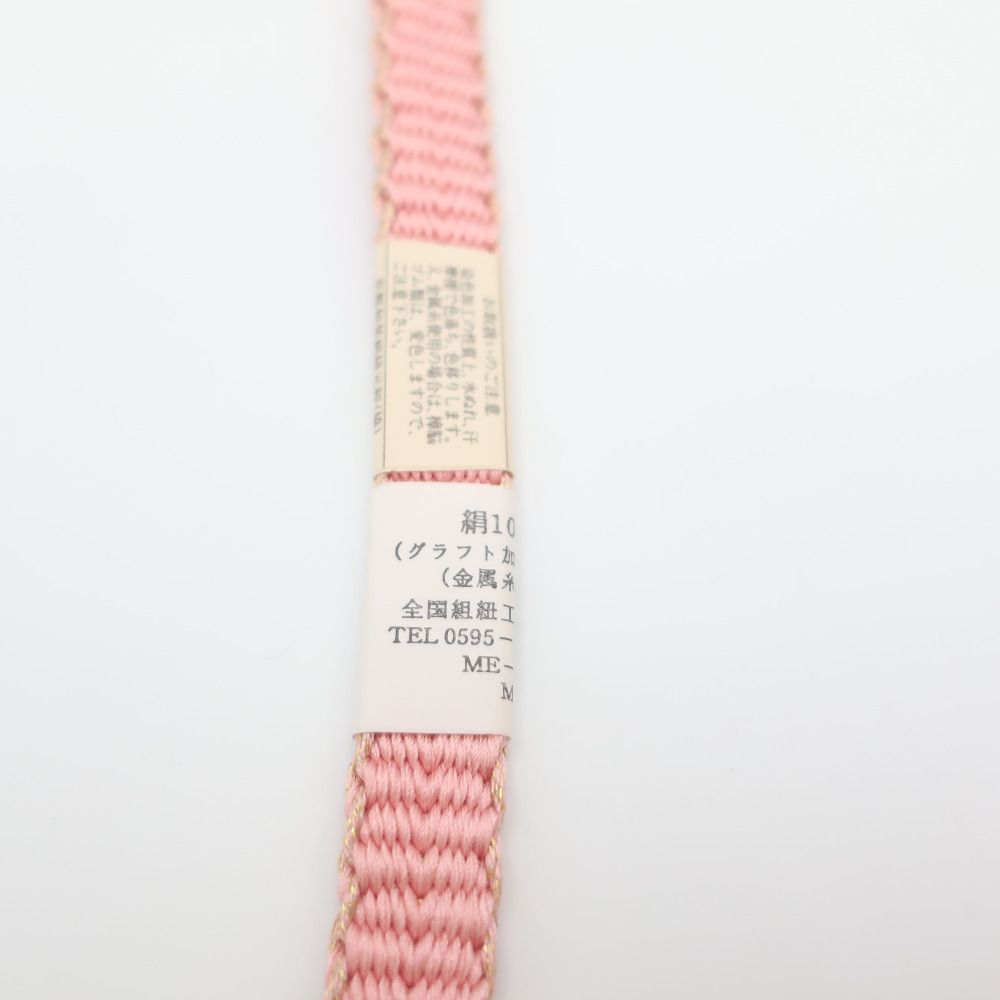 帯締め 平組 絹100% 鶸色×ゴールド系 Mサイズ 金属糸使用 帯〆 正絹 フォーマル 和装小物 レディース 女性 長さ158cm 新品 【キモノオフ野々市若松店】 帯締め 桃色 平組 金糸 無地 絹100% フォーマル 帯〆 正絹 春秋冬用