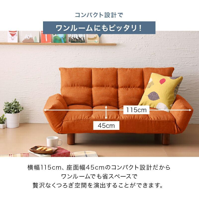 モモナチュラル MOMO NATURAL クラウドソファ シンプル ソファ モモナチュラル MOMO NATURAL クラウドソファ シンプル ソファ