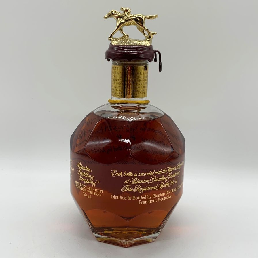 ブラントン ゴールドエディション 2024 バーボン 750ml【P4】 ブラントン ゴールドエディション 2024 バーボン 750ml【Q2