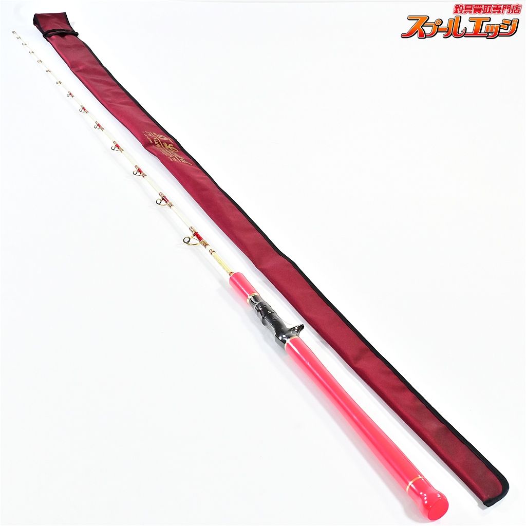 剛樹x上州屋 Gチーム IF LTライトスペシャル 205 ライン2-6 錘負荷30-60号 GOUKIxJYOSYU-YA アジ マダイ K_251 v41336