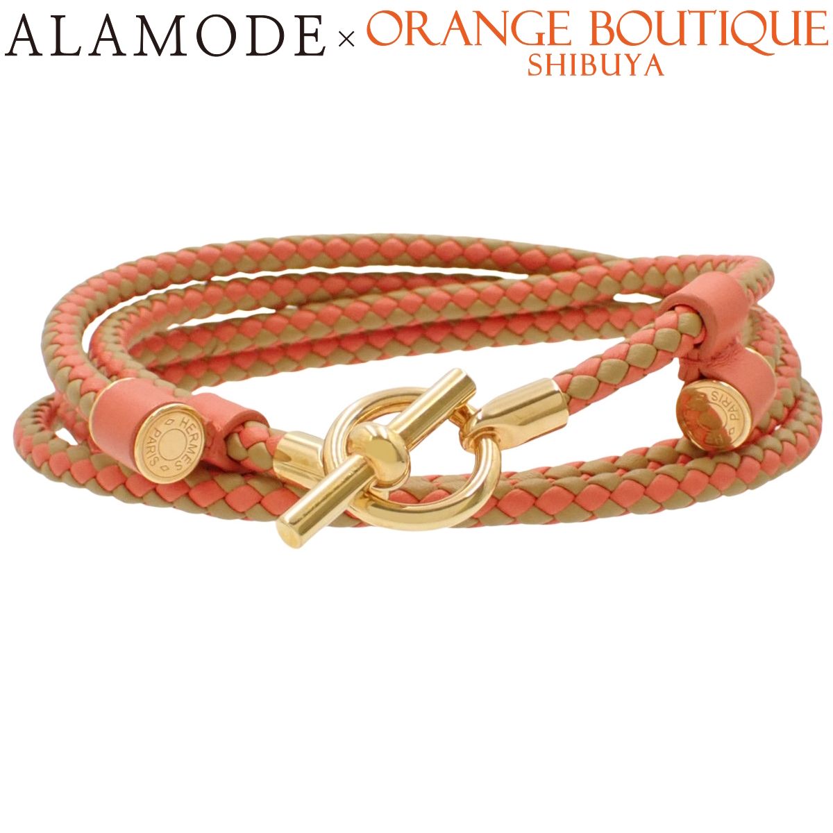 HERMES エルメス グレナン ビスキュイ|ローズジャイプール ベージュ ピンク ヴォー ドゥブリュール ピンクゴールド金具 ベルト ファッション小物 編み込み レディース 40802162065 アラモード