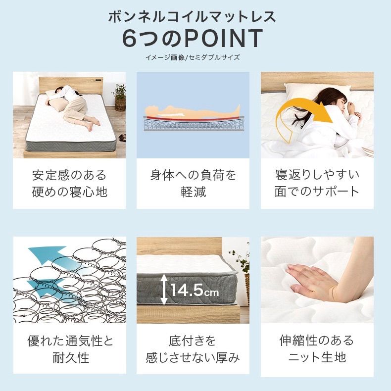 ファブリックベッド すのこ