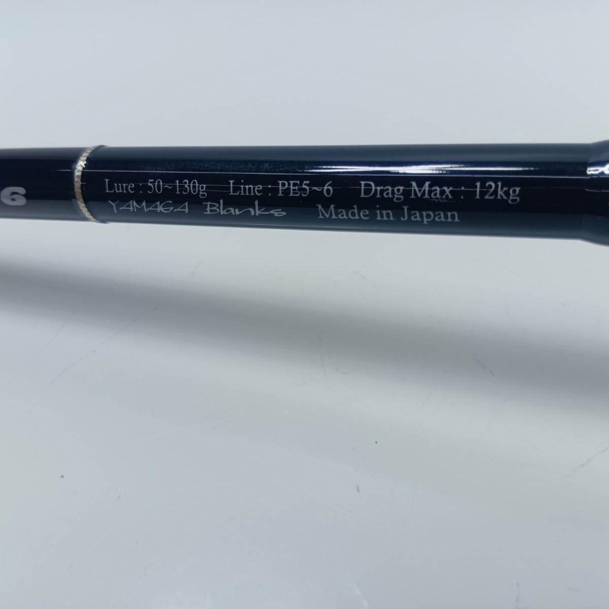 YAMAGA Blanks ヤマガブランクス オフショアロッド ブルースナイパー 