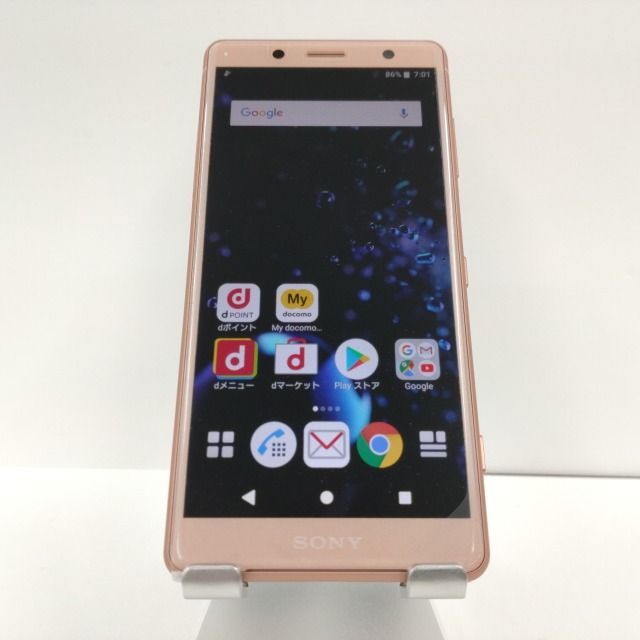 Xperia XZ2 Compact SO-05K docomo コーラルピンク 送料無料 本体 ...