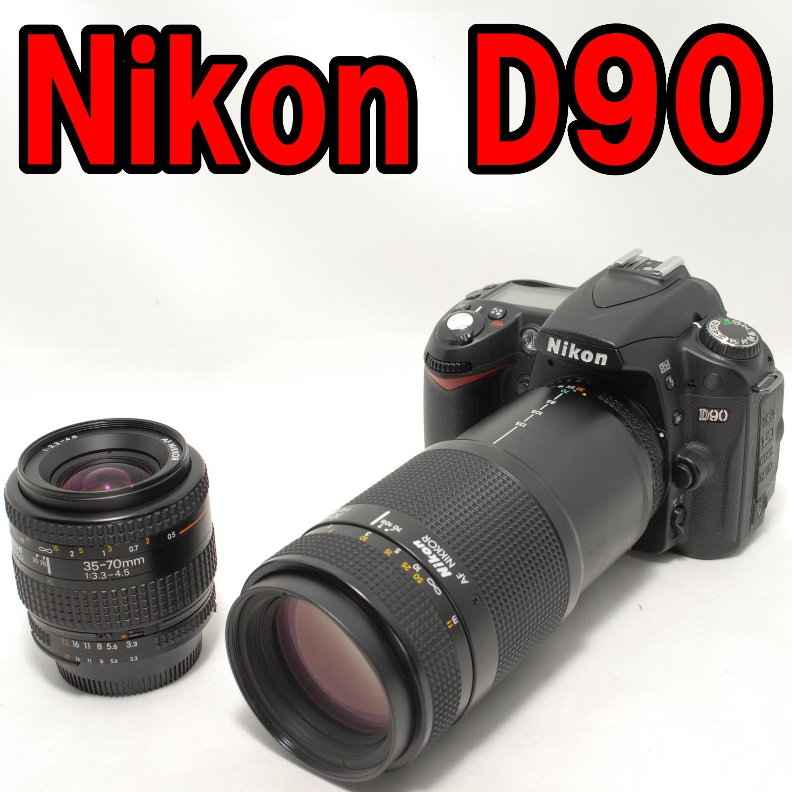 ☘️新品級✨2644ショット☘️Nikon D90 望遠ダブルレンズキット 新品級！2644ショット】Nikon D90 望遠ダブルレンズキット