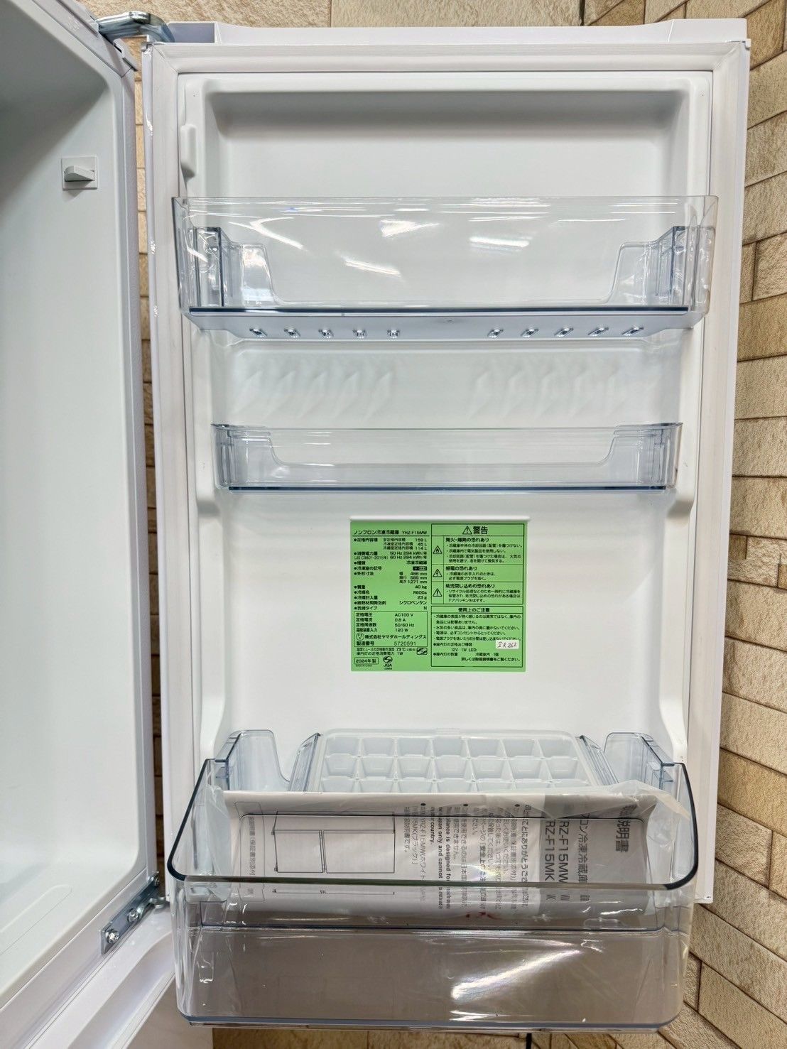 大阪送料無料★3か月保障付き★冷蔵庫★2022年★YRZ-F15J★IR-369 大阪送料無料☆3か月保障付き☆冷蔵庫☆2022年☆YRZ-