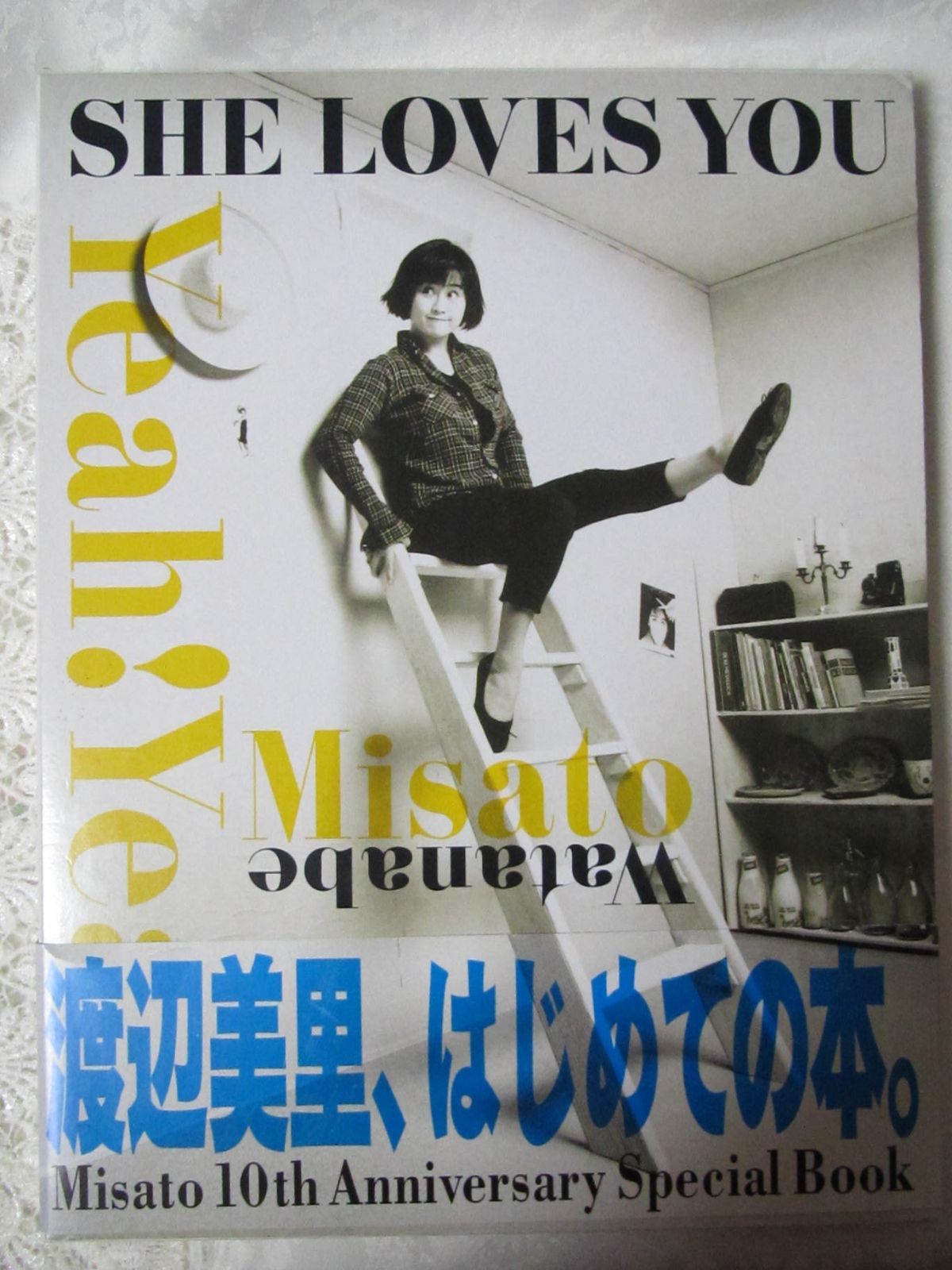 本 【サイン入】「中世イギリスロマンス ガウェイン卿と緑の騎士」菊池