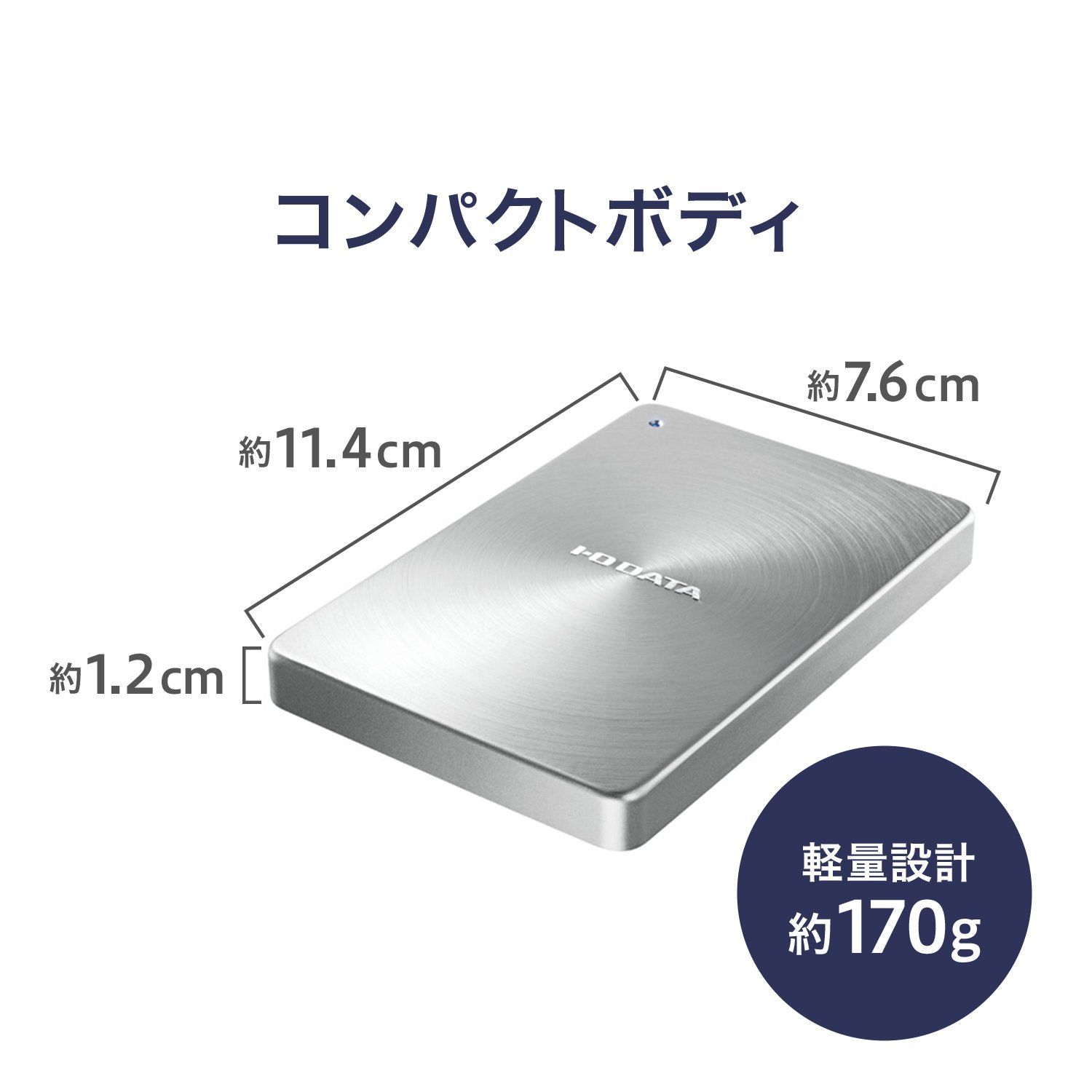 アイ・オー・データ ポータブルハードディスク 1TB USB 3.2 Gen 1(USB 3.0)対応 Silver×Green 日本製 HDPX-UTSC1S | I-O DATA USB3.0⁄2.0ポータブルHDD 1TB 超高速カクウス