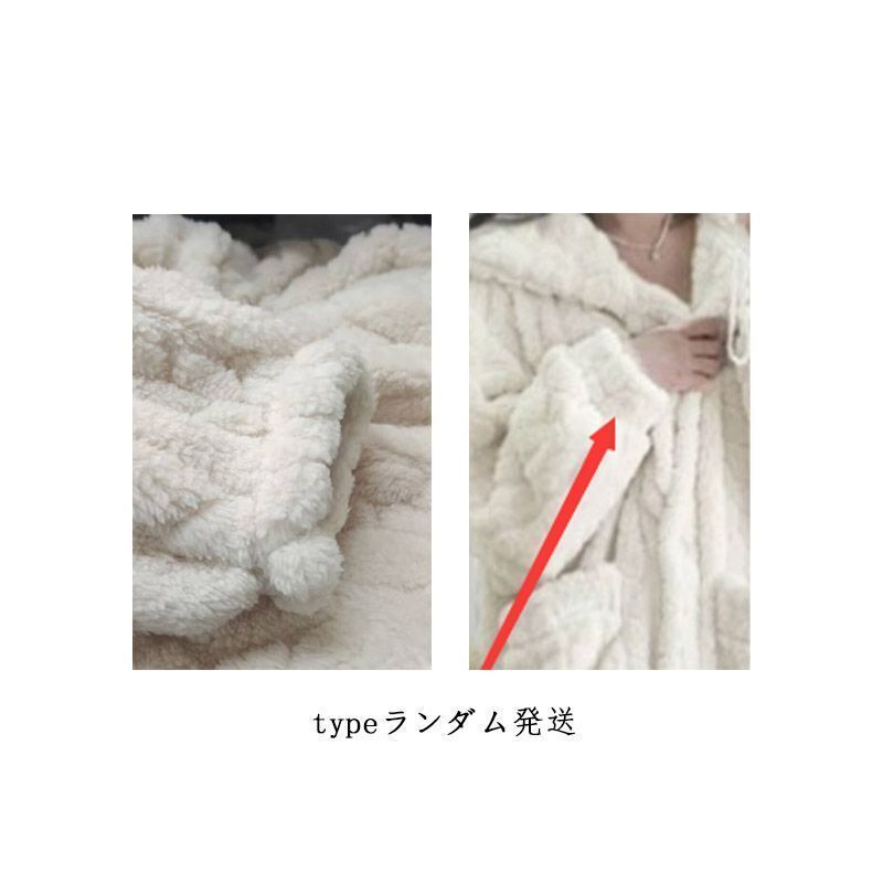 レディース 前開きガウン