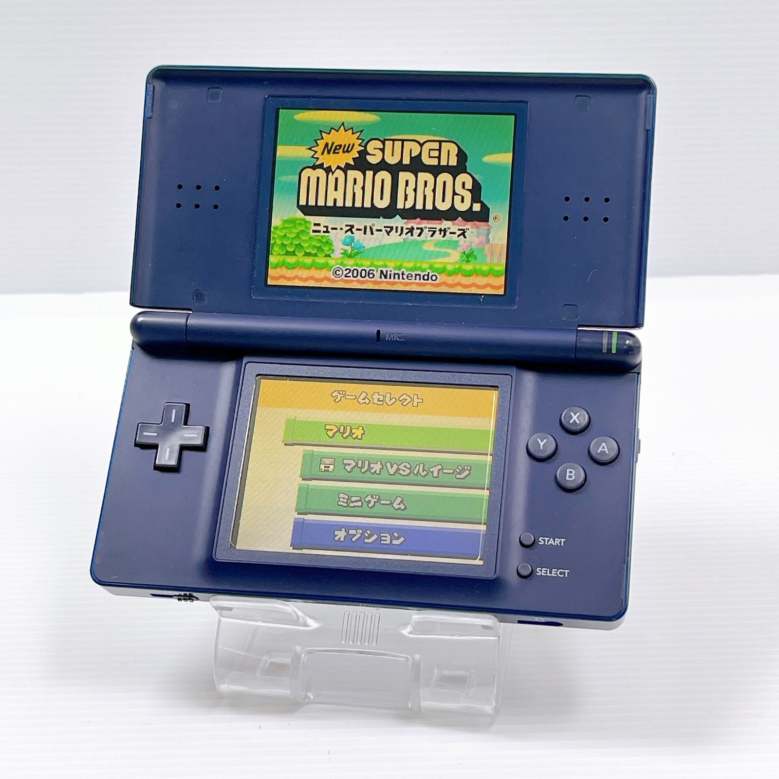 【まとめ売りセット】Nintendo DS Lite ニンテンドー 任天堂 任天堂 DSLite DSライト 本体 ニンテンドーDSLite すぐ遊べる