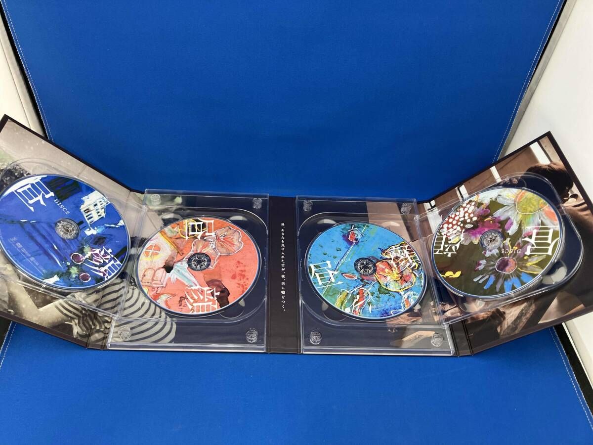 昼顔～平日午後3時の恋人たち～ DVD-BOX〈6枚組〉 昼顔～平日午後3時の恋人たち～ DVD-BOX〈6枚組〉 DVD]昼顔～平日