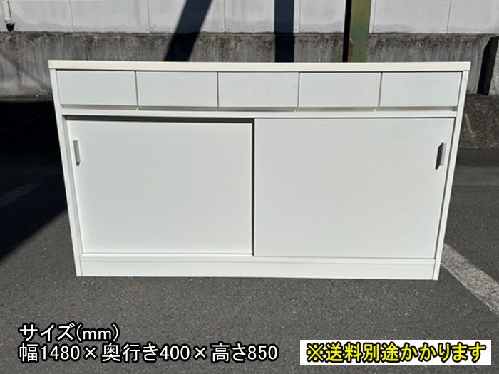【中古】【一部地域送料無料】キッチンカウンター　キッチン収納　ホワイト　木製　F-SA-114-0212A