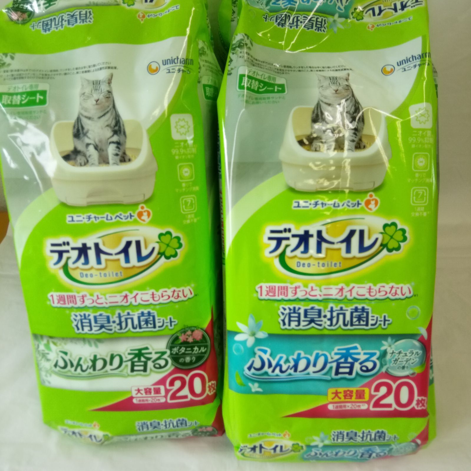 デオトイレ 猫用 シート ふんわり香る消臭・抗菌シート 組合せ