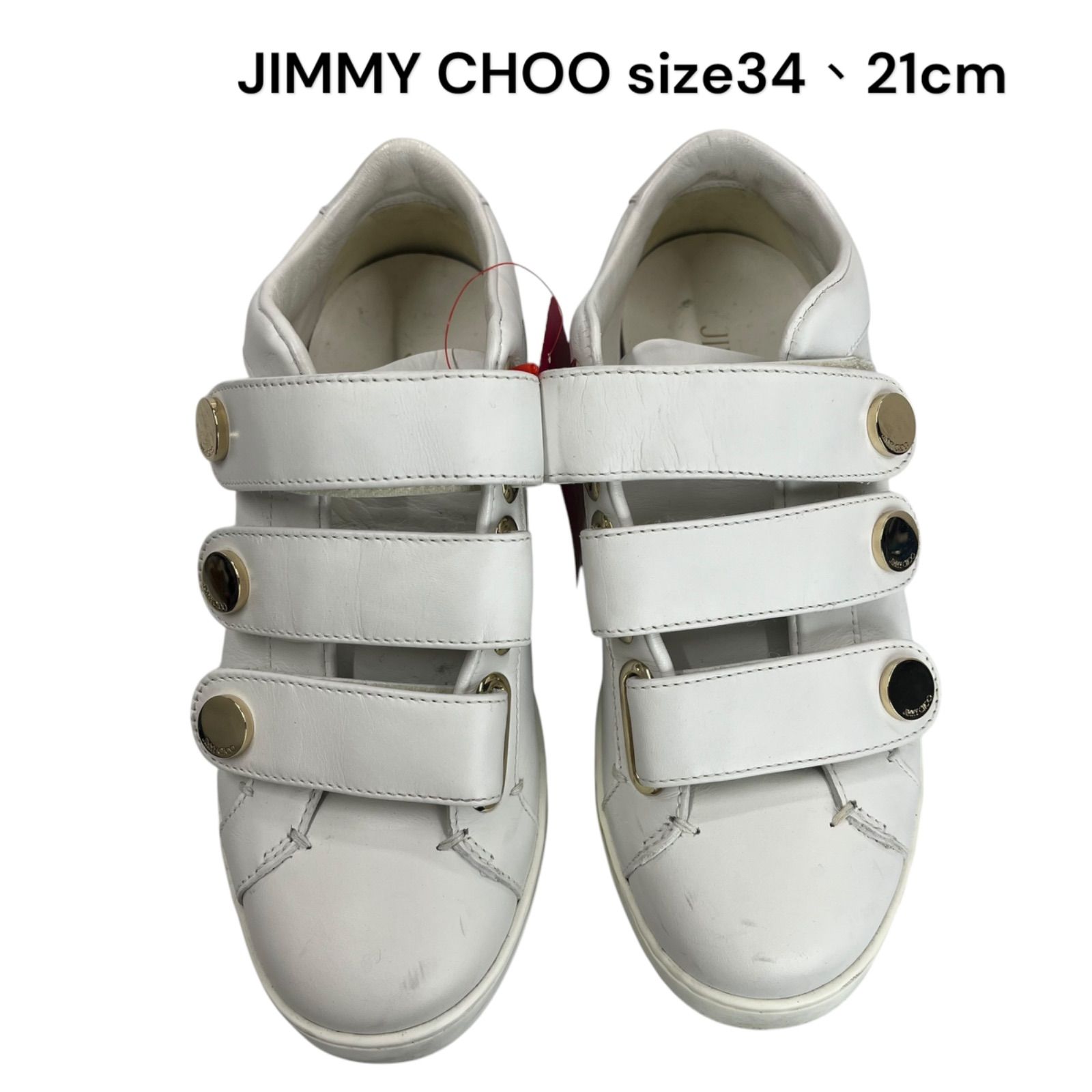 ジミーチュウ JIMMY CHOO レザー スニーカー ベルクロ 白 34、21cm 