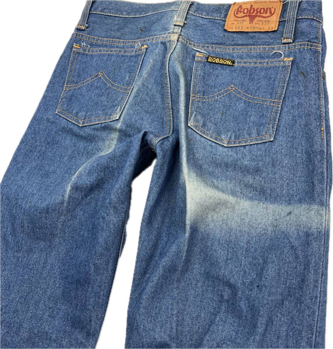 BOBSON ☆ 531 ビンテージ いなたい一着 デニムパンツ ジーンズ ライトブルー W29 アメカジ ストリート 古着 定番 ボブソン ...