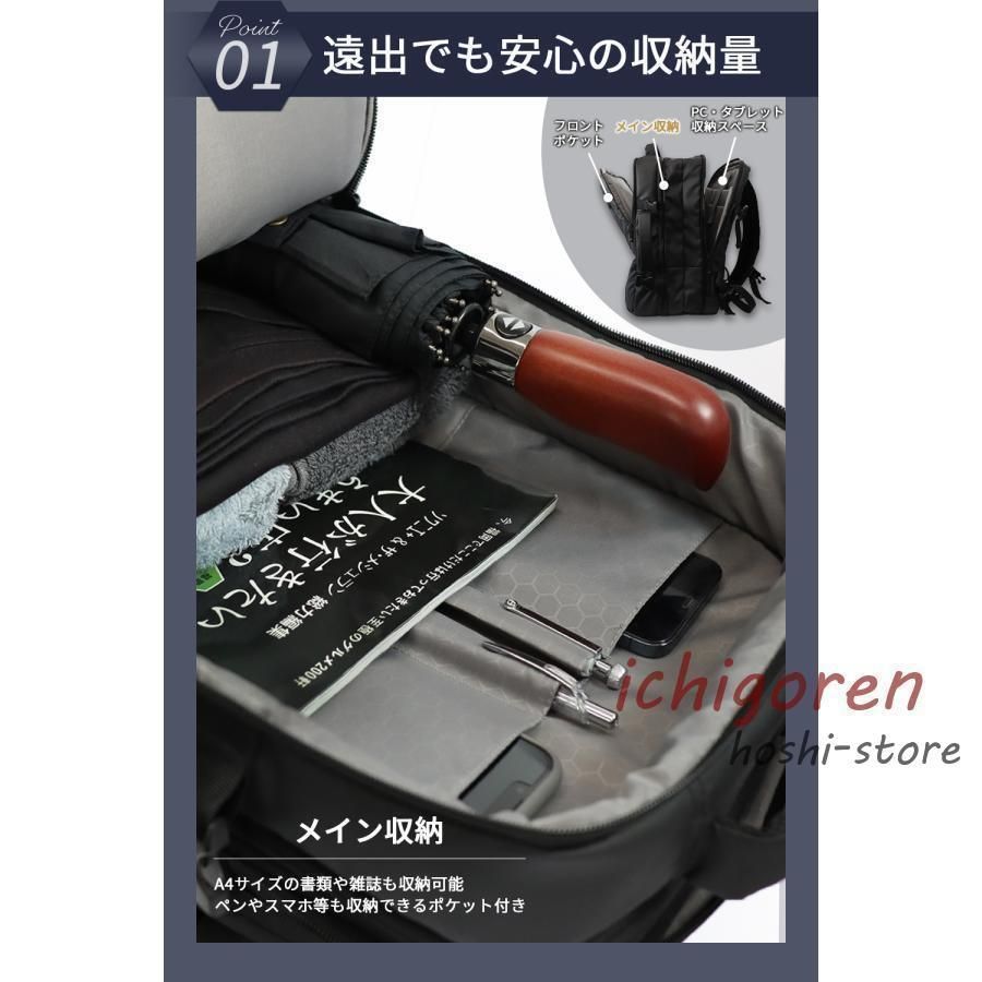 軽量 リュックサック
