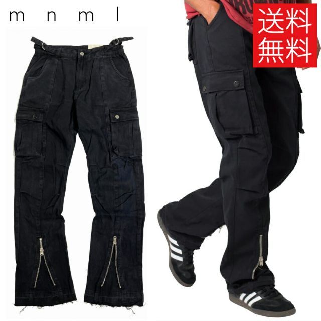 【送料無料】mnml FRONT ZIP カーゴ パンツ フレアカット ブーツカット ブラック 黒 CARGO PANTS Black ミニマル