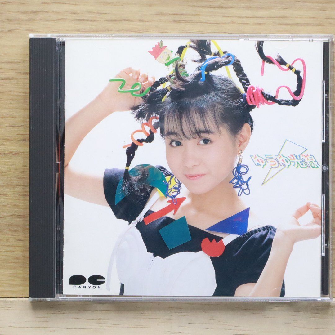 岩井由紀子(ゆうゆ)　アルバムCD 6枚セット 71q6G6J1EBL._AC_SY200_QL15_.jpg
