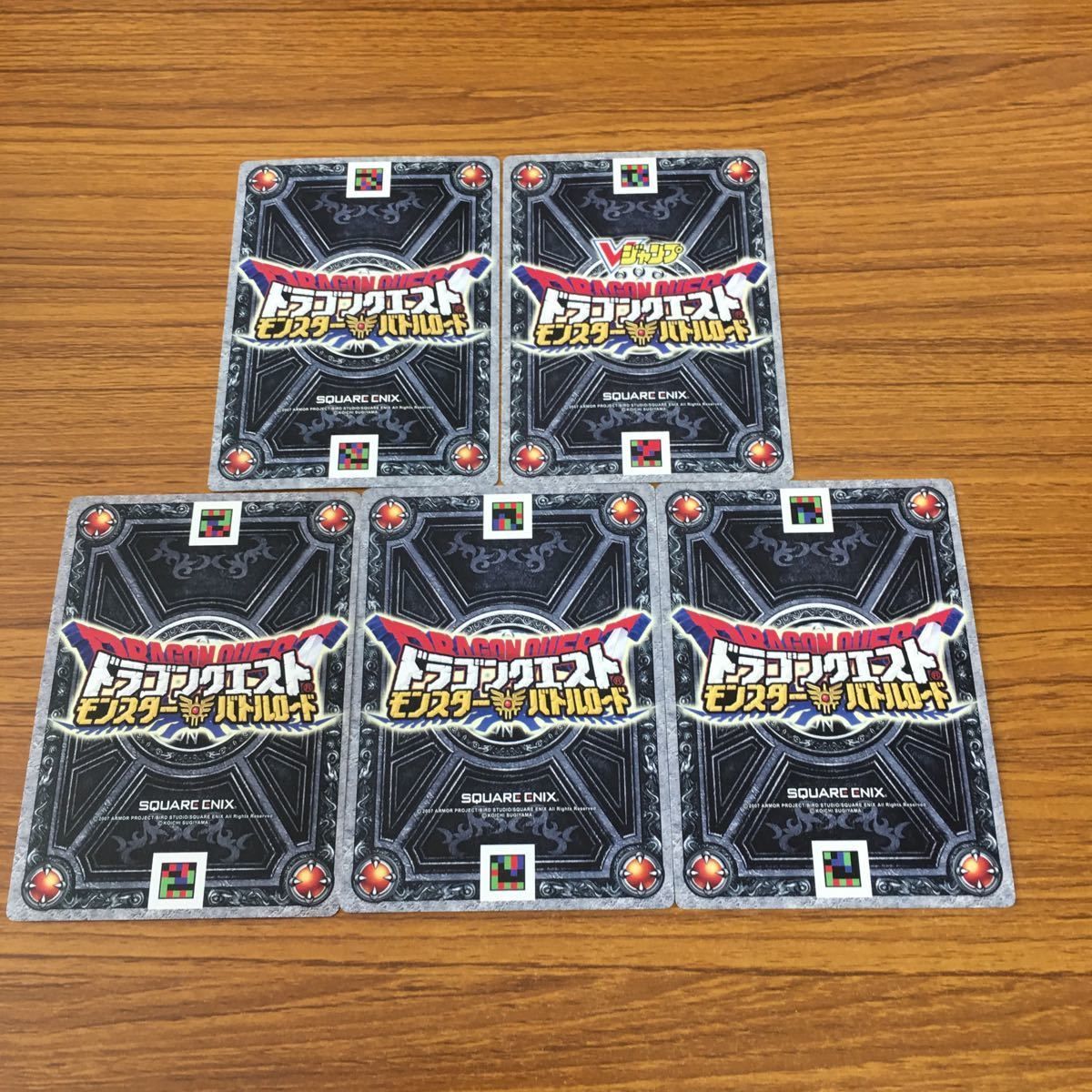 由 28 ドラゴンクエスト モンスター バトルロード カード まとめ