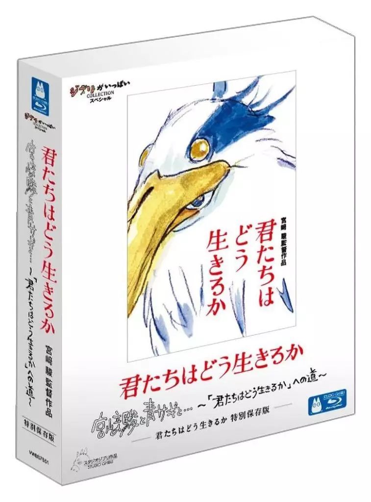 NICORIO Lakubi premium 31粒 3袋 【公式通販】