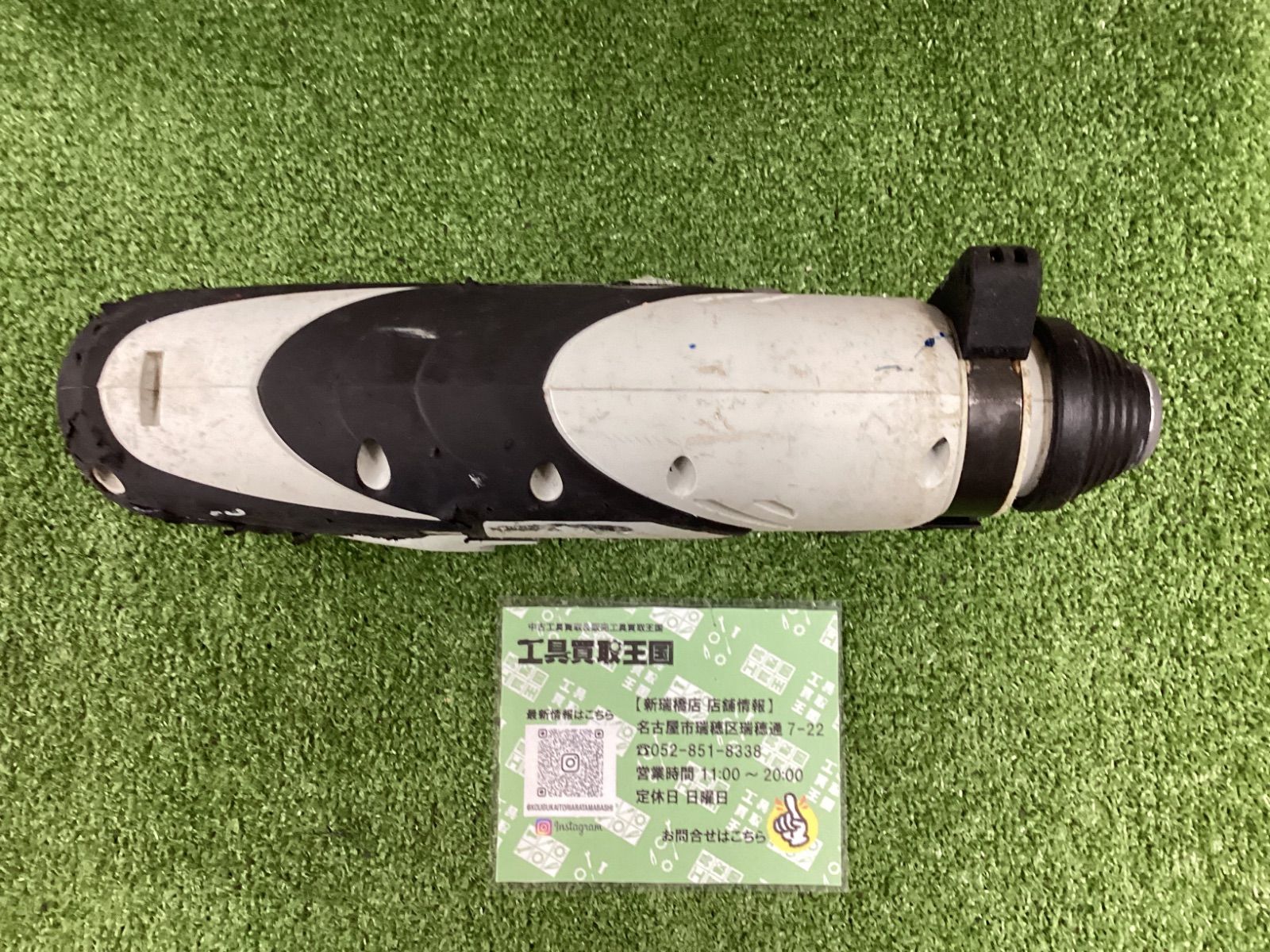 中古B】 Panasonic(パナソニック) 28.8v充電ハンマードリル (3.3Ah 