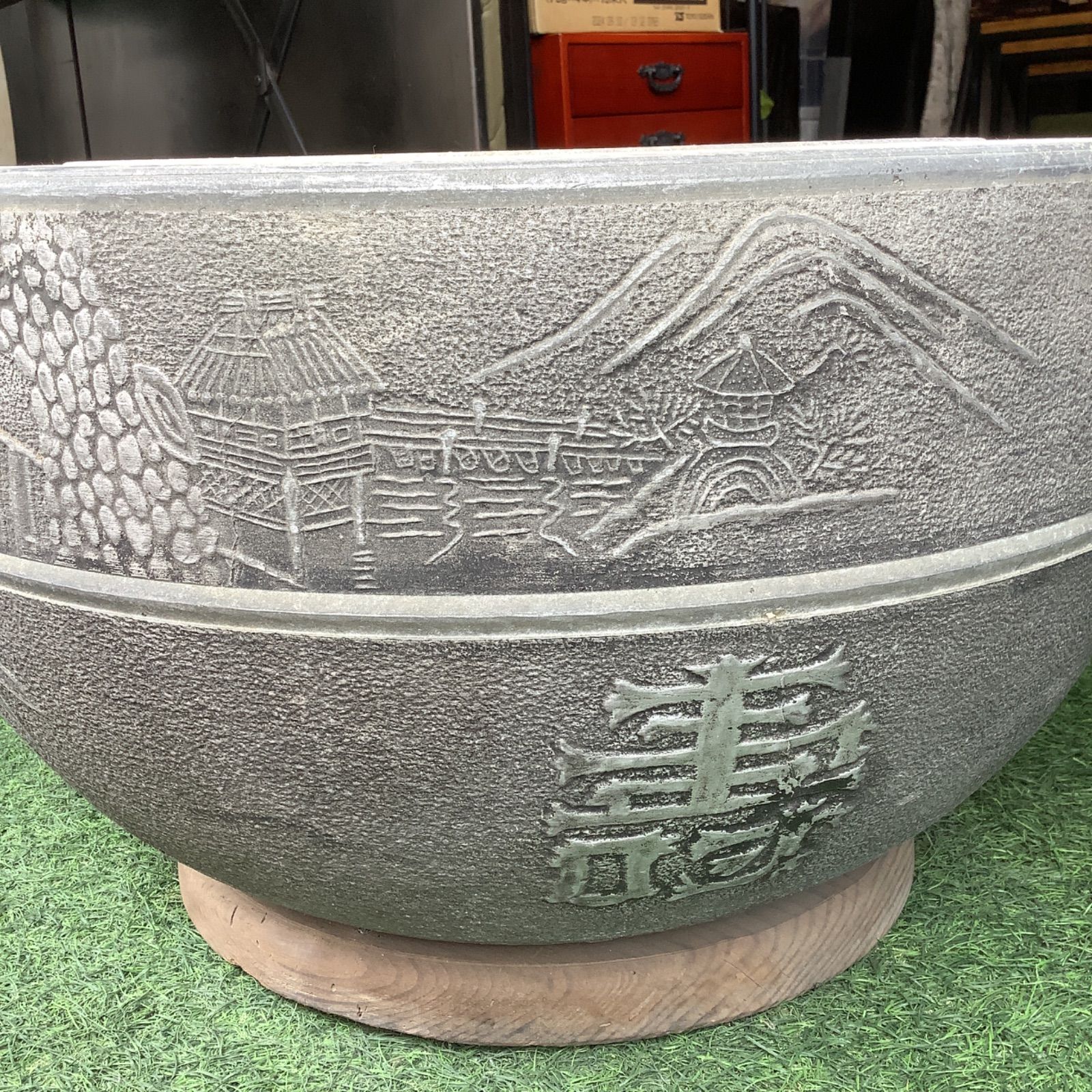 火鉢