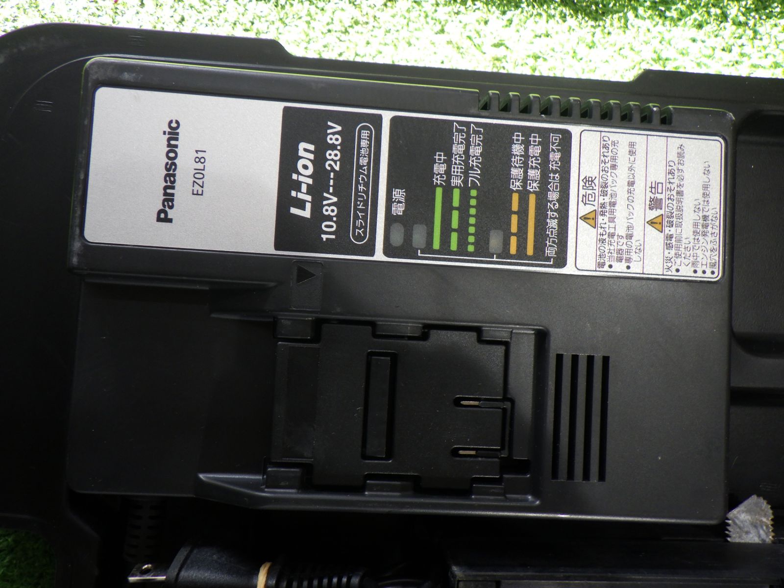 パナソニック 充電角穴カッター14.4V