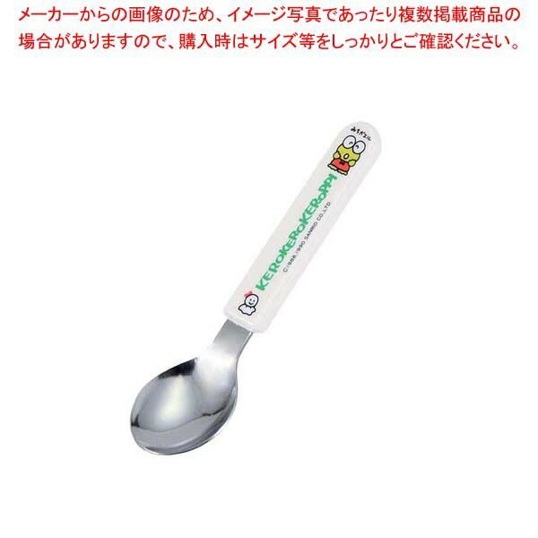 メラミン 子供食器 ケロケロケロッピー スプーン MC-S1K