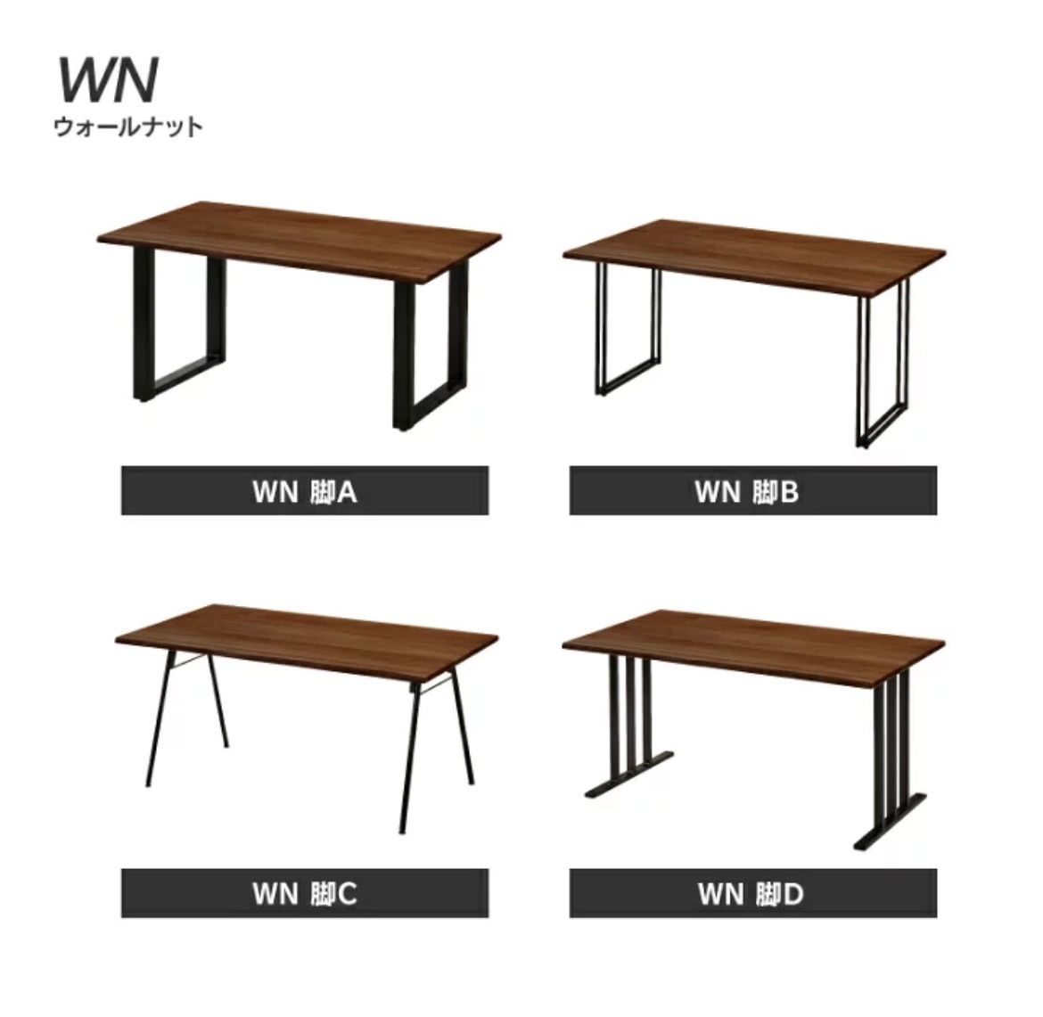 関家具　ニッポネア　ラグア2 ダイニングテーブル RAGUAⅡ ラグアⅡダイニングテーブル』﻿ .﻿ ニッポネアの大人気