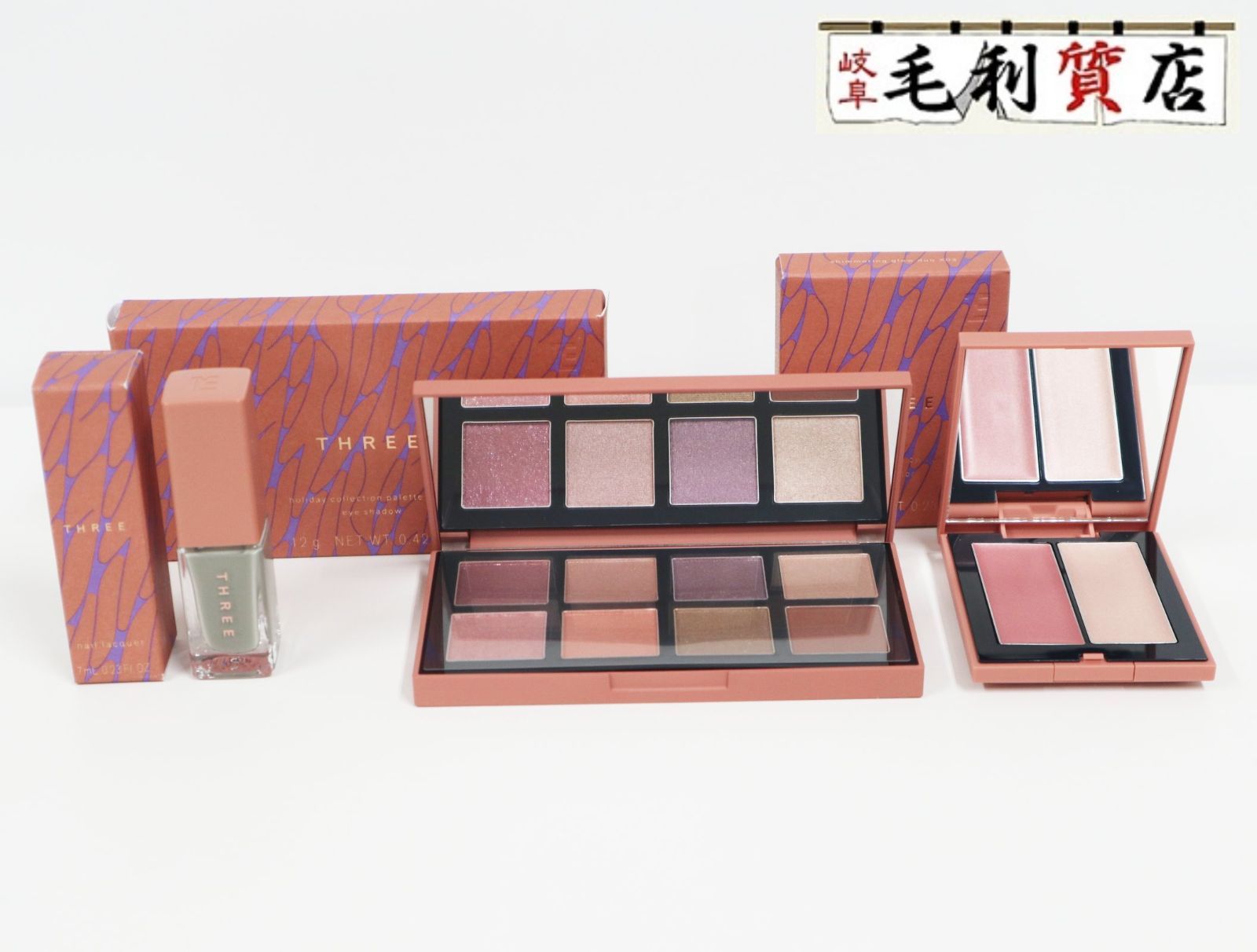 スリー THREE ホリデーコレクション2024 パレット ネイルラッカー グロー 3点セット コスメ 美容【未使用】化粧品